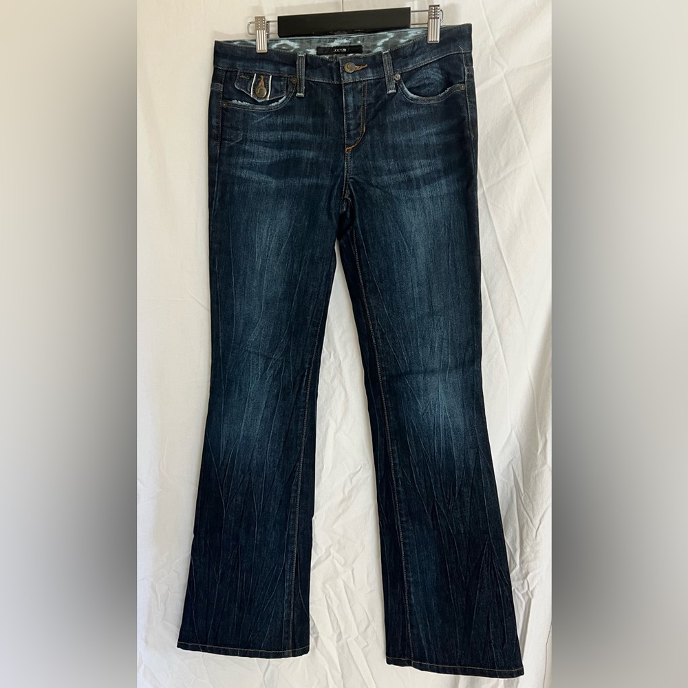 Joe Jeans Provocateur - dark wash, distressed denim 26